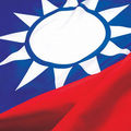 Eric